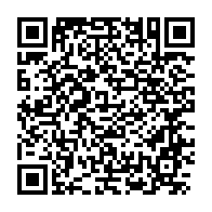 qrcode:https://www.info241.co/8-ans-apres-sa-mort-rose-francine-rogombe-rehabiltee-comme-3e,1918