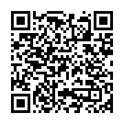 qrcode:https://www.info241.co/une-cellule-d-ecoute-pour-la-lutte-contre-les-violences-a,218