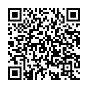 qrcode:https://www.info241.co/le-gabon-lance-l-audit-de-ses-chantiers-a-travers-une,10330