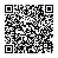 qrcode:https://www.info241.co/guinee-l-ancien-chef-de-junte-moussa-dadis-camara-s-echappe-de,1913