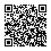 qrcode:https://www.info241.co/candidat-consensuel-de-l-opposition-integralite-de-la,8142