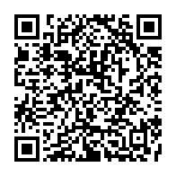 qrcode:https://www.info241.co/jean-ping-invite-ali-bongo-a-reconnaitre-le-verdict-des-urnes,2161