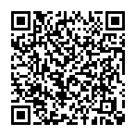 qrcode:https://www.info241.co/legislatives-2025-immongault-dresse-un-premier-bilan-et-annonce,10958