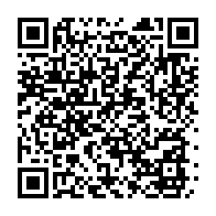 qrcode:https://www.info241.co/la-preservation-des-ecosystemes-au-coeur-du-jour-de-la-terre,6002