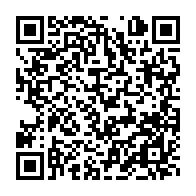 qrcode:https://www.info241.co/la-poste-gabonaise-en-crise-les-agents-deposent-un-preavis-de,9938