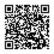 qrcode:https://www.info241.co/le-gabon-s-accroche-difficilement-aux-comores-a-tunis,2321