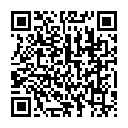qrcode:https://www.info241.co/burkina-faso-le-gouvernement-valide-la-dissolution-de-la,2485