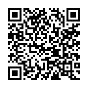qrcode:https://www.info241.co/jean-pierre-rougou-evince-du-groupe-infos-kinguele,2718
