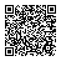 qrcode:https://www.info241.co/la-journee-gabonaise-du-drapeau-celebree-sans-sa-traditionnelle,3003