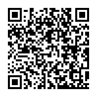 qrcode:https://www.info241.co/general-raphael-mamiaka-ce-haut-grade-de-l-armee-gabonaise,6541