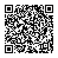 qrcode:https://www.info241.co/revision-constitutionnelle-d-ali-bongo-les-senateurs-gabonais,3327