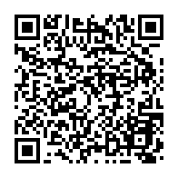 qrcode:https://www.info241.co/les-etudiants-de-l-uob-sommes-de-vider-le-campus-universitaire,662