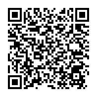 qrcode:https://www.info241.co/couvre-feu-au-gabon-quand-le-laissez-passer-devient-le-sesame-de,5187