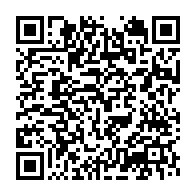 qrcode:https://www.info241.co/ali-bongo-re-demande-a-sa-premiere-ministre-de-lutter-contre-la,6777
