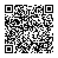 qrcode:https://www.info241.co/port-gentil-esclavagises-les-agents-de-la-multinationale-g4s,7296