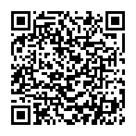 qrcode:https://www.info241.co/hercule-nze-souala-devient-la-risee-du-web-apres-avoir-noye-une,10086