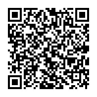 qrcode:https://www.info241.co/le-gabon-reactive-son-comite-conjoint-gouvernement-partenaires,8818