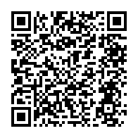 qrcode:https://www.info241.co/cinq-jours-pour-penser-et-armer-les-acteurs-electoraux-du-gabon,4714