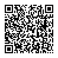 qrcode:https://www.info241.co/primaires-au-pdg-quand-ali-bongo-rejette-le-choix-libre-et,5637