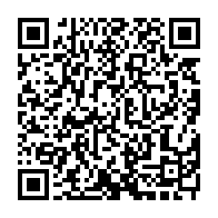 qrcode:https://www.info241.co/assele-brave-l-interdiction-de-la-hac-contre-son-emission-assele,4208