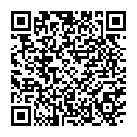 qrcode:https://www.info241.co/ali-bongo-fera-une-importante-declaration-devant-le-congres,1976