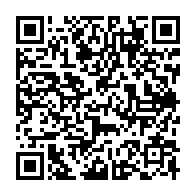 qrcode:https://www.info241.co/les-etats-unis-considerent-la-transition-au-gabon-comme-un-coup,1906