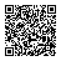 qrcode:https://www.info241.co/gabon-lancement-a-londres-d-un-comite-pour-la-liberation-de,9958