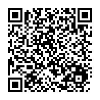qrcode:https://www.info241.co/sequestrations-politiques-au-gabon-stempy-love-obame-va-tout,4221