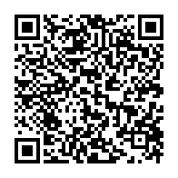 qrcode:https://www.info241.co/cameroun-vague-d-indignation-et-manifestations-a-yaounde-apres,2860