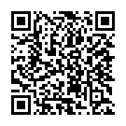 qrcode:https://www.info241.co/un-chef-de-village-tue-par-un-arbre-pres-de-kango,554