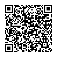 qrcode:https://www.info241.co/deces-premature-a-51-ans-du-journaliste-gabonais-brice-ndong,11426