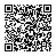 qrcode:https://www.info241.co/la-construction-et-la-rehabilitation-d-etablissements-scolaires,067