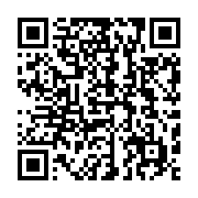 qrcode:https://www.info241.co/vacance-de-pouvoir-ali-bongo-et-ses-avocats-convoques-au,4540