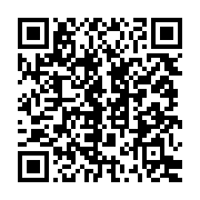 qrcode:https://www.info241.co/andre-raponda-walker-l-un-des-plus-celebre-religieux-de-l,6327