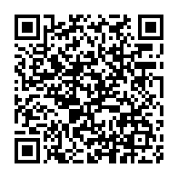 qrcode:https://www.info241.co/trois-francais-condamnes-a-verser-un-milliard-a-toyota-gabon,109