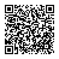 qrcode:https://www.info241.co/mborantsuo-annonce-la-couleur-de-la-rarete-de-l-inversion-des,2209
