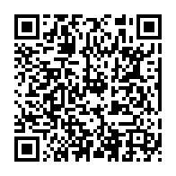 qrcode:https://www.info241.co/discours-a-la-nation-d-ali-bongo-un-receptacle-d-un-deni-de-la,3340