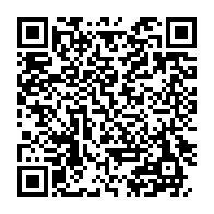 qrcode:https://www.info241.co/l-union-nationale-celebre-avec-faste-sa-6e-annee-d-existence,1604