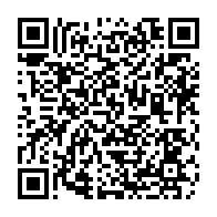 qrcode:https://www.info241.co/l-opep-a-depasse-son-plan-de-production-de-petrole-de-550-000,1990