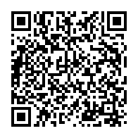 qrcode:https://www.info241.co/souverainete-numerique-le-gabon-paraphe-une-convention-pour-le,2467