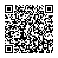 qrcode:https://www.info241.co/classement-fifa-les-pantheres-payent-cash-leur-naufrage-a-la-can,11433