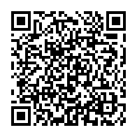 qrcode:https://www.info241.co/pour-montrer-sa-proximite-avec-les-gabonais-ali-bongo-mangent,6897