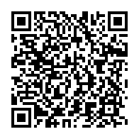 qrcode:https://www.info241.co/rentree-des-classes-au-gabon-le-calendrier-scolaire-legerement,9367