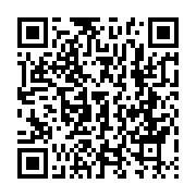 qrcode:https://www.info241.co/la-coordination-nationale-du-csu-confiee-a-la-basketteuse,039