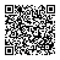 qrcode:https://www.info241.co/le-premier-ministre-gabonais-inaugure-une-desserte-aerienne-d,1925