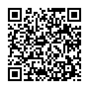 qrcode:https://www.info241.co/gabon-les-enjeux-du-tourisme-pour-l-economie,10459