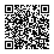 qrcode:https://www.info241.co/la-tentative-de-coup-d-etat-est-un-signe-de-desespoir-des,4117