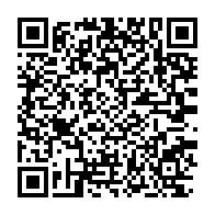 qrcode:https://www.info241.co/alain-mondjo-dit-alain-saint-pierre-un-animateur-hors-pair-au,6775