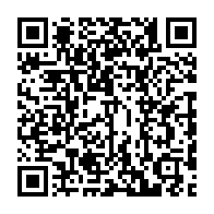 qrcode:https://www.info241.co/dialogue-national-les-propositions-du-fpg-d-ella-nguema-pour,8836