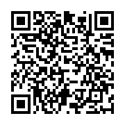 qrcode:https://www.info241.co/pozzo-di-borgo-des-questions-et-encore-des-questions,3448